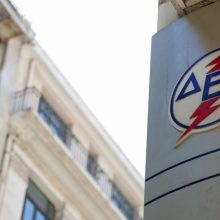 image-241167 Απόφαση Δ.Σ. ΔΕΗ για τα Τιμολόγια
