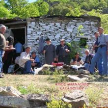 image-240998 Όταν ο Άγιος Κοσμάς ο Αιτωλός στα 1750 μ.Χ. ευλόγησε το Πολύφυτο και το Καταφύγι, γη της Μακεδονίας, Ενορίες της Ιεράς Μητροπόλεως Σερβίων και Κοζάνης. (του παπαδάσκαλου Κωνσταντίνου Ι. Κώστα)
