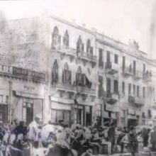 image-241231 Τραγούδι, από ομάδα μουσικών της πόλης Πτολεμαΐδας, για τη συμπλήρωση 97 χρόνων από την μικρασιατική καταστροφή
