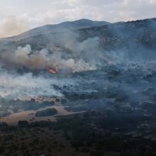 image-241876 kozan.gr: Εικόνες του kozan.gr από ψηλά από τη μεγάλη φωτιά από την αγροτοδασική έκταση έξω από τα Λεύκαρα Σερβίων και σε εκτεταμένη μεγάλη έκταση – Ήδη έχουν καεί αρκετά (Βίντεο)
