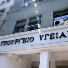 image-242052 Νέος Διοικητής στην 3η ΥΠΕ, μετά την απομάκρυνση Τοπαλίδη, ο πρώην διοικητής του Μαμάτσειου νοσοκομείου Κοζάνης αλλά και της 3ης ΥΠΕ, Παναγιώτης Μπογιατζίδης