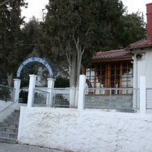 image-242210 Πανηγυρίζει το Ιερό Εξωκκλήσιο Αγίας Άννης Κοζάνης, την Κυριακή 8 και Δευτέρα 9 Σεπτεμβρίου