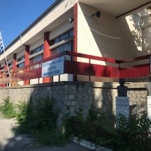 image-242214 Σιάτιστα: Τέσσερις (4) υποτροφίες αξίας 500 € το μήνα η καθεμία, από το ΙΔΡΥΜΑ «GEORGIOS L. PAPAGEORGIOU PUBLIC BENEFIT & CHARITABLE FOUNDATION»