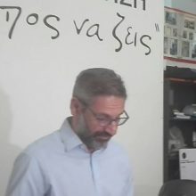 image-242218 kozan.gr: Συνέντευξη τύπου παραχώρησε, σήμερα Τετάρτη 4/9, η Δημοτική Κίνηση “Κοζάνη Τόπος να ζεις”, παρουσιάζοντας τον 5ετη απολογισμό του έργου (Βίντεο & Φωτογραφίες)