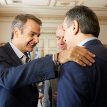image-242282 Στη συνάντηση των Περιφερειαρχών με τον Πρωθυπουργό κι ο Γ. Κασαπίδης – Τι τους είπε ο Κ. Μητσοτάκης (Φωτογραφίες)