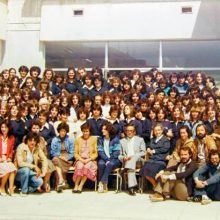 image-242434 4ο αντάμωμα αποφοίτων 1982 του 4ου Λυκείου Κοζάνης, τη Δευτέρα 9 Σεπτεμβρίου