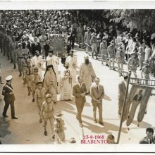 image-242703 Όταν οι ψάλτες Γεώργιος Χωλόπουλος και Θωμάς Κουτρότσιος στη δεκαετία του ’60, έψαλλαν το οκτάηχο και δίχορο δοξαστικό της Παναγίας ‘’Θεαρχίω νεύματι’’, στην Κοίμηση της Θεοτόκου Βελβεντού Μακεδονίας, της Ιεράς Μητροπόλεως Σερβίων και Κοζάνης. (του παπαδάσκαλου Κωνσταντίνου Ι. Κώστα)