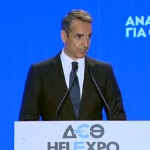image-242901 kozan.gr: Κ. Μητσοτάκης στην ομιλία του στην ΔΕΘ: «Απολιγνιτοποίηση με ομαλή μετάβαση στη νέα εποχή – Η Δυτική Μακεδονία θα μας έχει δίπλα της στην αναζήτηση νέων επενδύσεων»(Βίντεο)