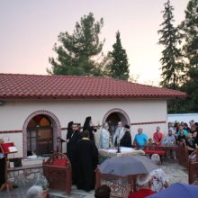 image-243173 Παρουσία εκατοντάδων προσκυνητών πραγματοποιήθηκε ο Μέγας Πανηγυρικός Αρχιερατικός Εσπερινός στην Ι. Μονή Παναγίας Ζιδανίου (Φωτογραφίες)