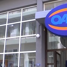image-303664 Εργατικό Κέντρο Φλώρινας: Νέο πρόγραμμα απόκτησης εργασιακής εμπειρίας στους Δήμους Αμυνταίου και Πτολεμαΐδας με 100% επιδότηση