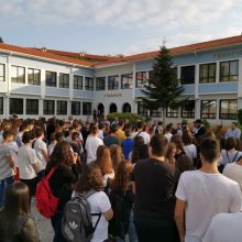 image-243487 Αγιασμός, από τον Μητροπολίτη Σισανίου & Σιατίστης Αθανάσιο, στο Γυμνάσιο και Γενικό Λύκειο Σιάτιστας (Φωτογραφίες & Βίντεο)