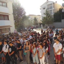 image-243515 kozan.gr: Ο αγιασμός στο 4ο Γυμνάσιο Κοζάνης (Βίντεο & Φωτογραφίες)