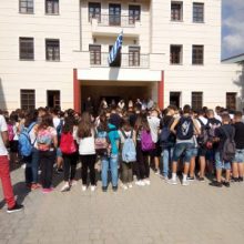 image-243720 Αγιασμός στο Μουσικό Σχολείο Σιάτιστας 11-9-2019