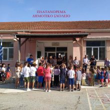 image-244057 Κλίμα χαράς και προσδοκιών στον Αγιασμό με την έναρξη των μαθημάτων (και) στα Σχολεία στην Α.Π.Β. της Ιεράς Μητροπόλεως Σερβίων και Κοζάνης (του παπαδάσκαλου Κωνσταντίνου Ι. Κώστα)