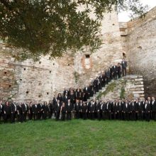 image-244480 Η Κρατική Ορχήστρα Θεσσαλονίκης, την Παρασκευή 11 Οκτωβρίου στην Αίθουσα Τέχνης Κοζάνης