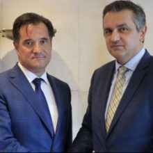 image-244548 Την κατάρτιση ενός ειδικού αναπτυξιακού σχεδίου με ειδική χρηματοδότηση για τη Δυτική Μακεδονία από κοινού με την ΕΕ συζήτησε ο υπουργός Ανάπτυξης και Επενδύσεων, Άδωνις Γεωργιάδης, με τον περιφερειάρχη Δυτικής Μακεδονίας, Γιώργο Κασαπίδη