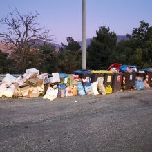 image-244767 Δήμος Βοΐου: Πρόστιμο σε πολίτη παράνομη απόθεση ογκωδών αντικειμένων, στην Νότια είσοδο της Σιάτιστας