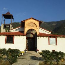 image-246895 Πανηγυρίζει την Κυριακή, 6 Οκτωβρίου 2019, το Ιερό Εξωκλήσι του Αγίου Αποστόλου Θωμά στο Βελβεντό (Bίντεο) της Ιεράς Μητροπόλεως Σερβίων και Κοζάνης