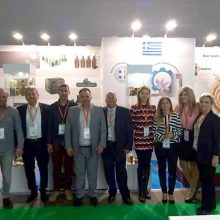 image-247290 Επιμελητήριο Κοζάνης: Ανάπτυξη των εξαγωγών τοπικών προϊόντων στη Ρωσική Ομοσπονδία (Βίντεο)