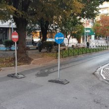 image-247603 kozan.gr: Ώρα 08:30 π.μ.: Κλειστή, από το πρωί της Κυριακής, η πρόσβαση στην οδό Παύλου Χαρίση στην Κοζάνη, από την Μπουσίου & την οδό Δημοκρατίας (στο ύψος της Βασιλείου Φόρη) – Το αργότερο μέχρι τις 15:00 η ολοκλήρωση των εργασιών (Φωτογραφίες)
