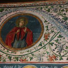 image-247979 Ανοικτός για επισκέψεις, την Τετάρτη 9 Οκτωβρίου, από τις 9 έως τη 1 το μεσημέρι, ο κεντρικός ναός της Εράτυρας, στο πλαίσιο της “Ευρωπαϊκής Ημέρας Συντήρησης”