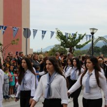 image-248607 kozan.gr: Σέρβια: Όλη, η σημερινή παρέλαση σε HD (ποιότητα), μαθητικών και στρατιωτικών τμημάτων, για την 107η επέτειο της απελευθέρωσης των Σερβίων από τον τουρκικό ζυγό (Βίντεο)
