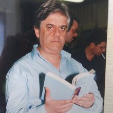 image-249634 Αποχαιρετισμός στο φίλτατο συνάδελφο Φώτη Ηλιαδέλη (του Δημήτρη Κλείδη)
