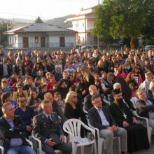 image-249686 kozan.gr: : Γέμισε παιδιά το Εκθεσιακό Κέντρο Δ. Μακεδονίας – Με την κλήρωση 50 ποδηλάτων ολοκληρώθηκε το τετραήμερο ενημερωτικής εκστρατείας παιδιών κι ενηλίκων, με θέμα «Μαζί για την ασφάλειά μας», που διοργάνωσε η Αστυνομική Διεύθυνση Κοζάνης (Φωτογραφίες & Βίντεο)