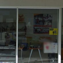 image-250020 Η Δημοτική Κοινότητα Κοζάνης στηρίζει την προσπάθεια συγκέντρωσης χρημάτων για τον μικρό Παναγιώτη – Ραφαήλ