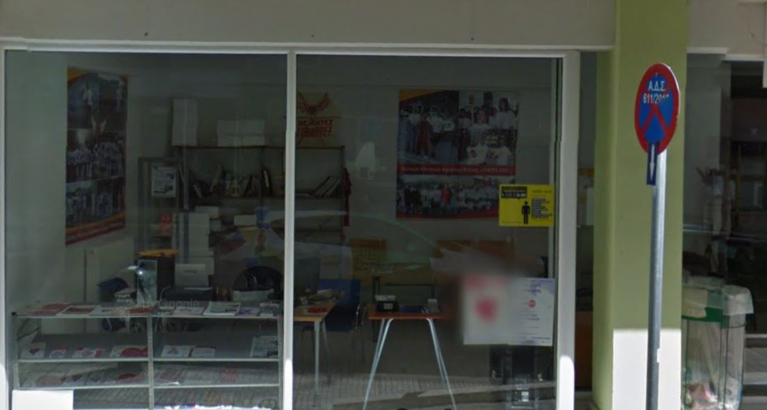 Η Δημοτική Κοινότητα Κοζάνης στηρίζει την προσπάθεια συγκέντρωσης χρημάτων για τον μικρό Παναγιώτη – Ραφαήλ