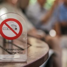 image-256709 Ντουμάνια τέλος! Όλα τα πρόστιμα του αντικαπνιστικού νόμου!