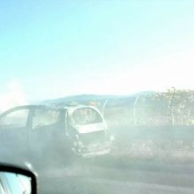 image-250495 kozan.gr: Κάηκε ολοσχερώς αυτοκίνητο στον κάθετο άξονα της Εγνατίας Οδού, στο ρεύμα προς Κοζάνη, περίπου στο ύψος του Μικροκάστρου Βοΐου (Φωτογραφία)