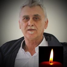 image-250699 Πένθος στο Λιβαδερό – «Έφυγε» από τη ζωή σε ηλικία 61 ετών ο δάσκαλος Γιώργος Τσιώνας, ο δημιουργός του Μουσείου Παραδοσιακού Παιχνιδιού