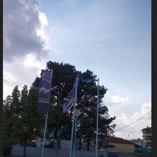 image-250813 Αναφορά αναγνώστη στο kozan.gr για σκισμένη Ελληνική Σημαία στο κλειστό κολυμβητήριο της Πτολεμαΐδας (Φωτογραφία)