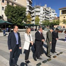 image-251873 kozan.gr: Κατάθεση στεφάνων στην κεντρική πλατεία Κοζάνης, με αφορμή τη σημερινή (24/10) επέτειο της ίδρυσης του Οργανισμού Ηνωμένων Εθνών (Φωτογραφίες & Βίντεο)
