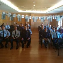 image-252144 Eκδήλωση για την Εθνική Επέτειο της 28ης Οκτωβρίου 1940 πραγματοποιήθηκε σήμερα 25/10 στο Αστυνομικό Μέγαρο Κοζάνης