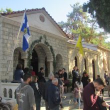 image-252287 kozan.gr: Με λαμπρότητα τελέσθηκε, το πρωί του Σαββάτου 26 Οκτωβρίου, η Πανηγυρική Θεία Λειτουργία στον Ιερό Ναό Αγίου Δημητρίου Κοζάνης (Φωτογραφίες & Βίντεο)