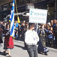 image-252506 kozan.gr: 570 φωτογραφίες από τη σημερινή παρέλαση της 28ης Οκτωβρίου στην Κοζάνη