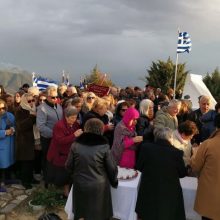 image-254043 Σιάτιστα: H επιμνημόσυνη δέηση κι η κατάθεση στεφάνων στο Καστράκι, στο πλαίσιο των εκδηλώσεων για την 107η επέτειο απελευθέρωσης της πόλης από τον Τουρκικό ζυγό (Βίντεο & Φωτογραφίες)
