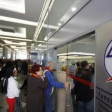 image-254071 Πώς θα φύγουν 5.000 εργαζόμενοι από τη ΔΕΗ – Τα κίνητρα εξόδου