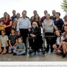 image-254164 Από την Βέροια μία 92χρονη συνάντησε την εβραϊκή οικογένεια που έσωσε από τους Ναζί