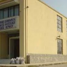 image-254169 Εορδαία: Βραβείο για το Γυμνάσιο Ανατολικού στις Κάννες της Γαλλίας
