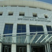 image-254174 Πανελλαδικές: Τον Απρίλιο ο αριθμός εισακτέων που θα είναι μειωμένος – Μετά την ανακοίνωση των βαθμών των Πανελλαδικών η συμπλήρωση του Μηχανογραφικού