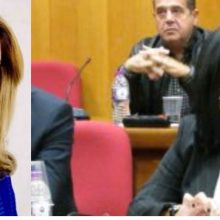 image-254662 kozan.gr: Ένταση στην Οικονομική Επιτροπή της Περιφέρειας Δ. Μακεδονίας μεταξύ της Μαρίας Καρυπίδου (Περιφερειακής Συμβούλου) και της επιστημονικής συνεργάτιδος του Περιφερειάρχη, Ελένης (Λιάνας) Μπήινα – “Δε μου αρέσει το στυλάκι σας – Και το δικό σας το στυλάκι γενικώς δεν μου αρέσει” (Βίντεο)