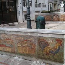 image-254742 Λ. Ιωαννίδης: Τοποθέτηση ψηφιδωτών μπροστά από το Λαογραφικό Μουσείο Κοζάνης