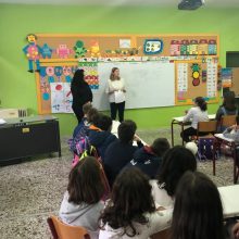 image-254823 Ευχαριστήρια επιστολή του Συλλόγου Γονέων και Κηδεμόνων του 2ου Δημοτικού σχολείου Κοζάνης προς τον Όμιλο Eurobank