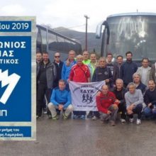 image-255212 73 δρομείς του ΣΔΥ Κοζάνης ταξιδεύουν για τον 37ο Διεθνή Αυθεντικό Μαραθώνιο της Αθήνας