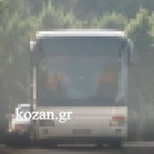 image-308473 kozan.gr: “Άδειασε”, από τους πρόσφυγες, η ξενοδοχειακή δομή στη Νεράιδα Σερβίων – Μεταφέρθηκαν σε άλλες δομές φιλοξενίας στην ενδοχώρα