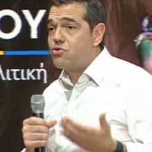 image-313510 Aυτό είναι το επίσημο πρόγραμμα της επισκέψεως του Αλέξη Τσίπρα στην Κοζάνη