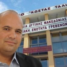 image-292876 I. Γιάτσιος: “H κατάσταση έχει εκτραχυνθεί καθώς η ροή προσφύγων και μεταναστών στην περιοχή μας είναι ανεξέλεγκτη και δεν διαφαίνεται καμία πρόθεση περιορισμού των ελεύσεών τους”